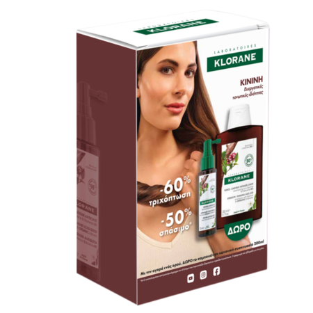 KLORANE - PROMO PACK Serum Antichute a la Quinine & Edelweiss BIO - 100ml ΜΕ ΔΩΡΟ Shampooing a la Quinine & Edelweiss BIO - 200m